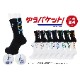 ͡ɽǽ16Ÿۡ2­ǥ᡼̵ۥ󥶥ڥ IN THE PAINT m-sportsꥫ顼ѥͥ륽åITP19332MS