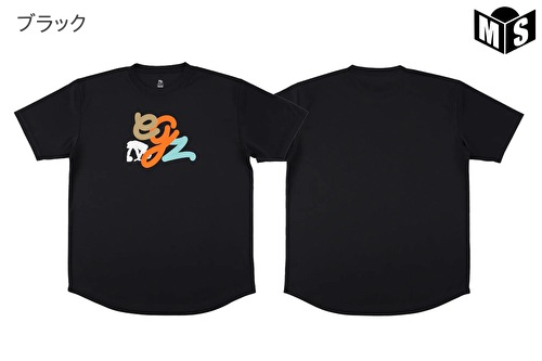 ޥץ T  EZSS25UST025 Х t Ⱦµ