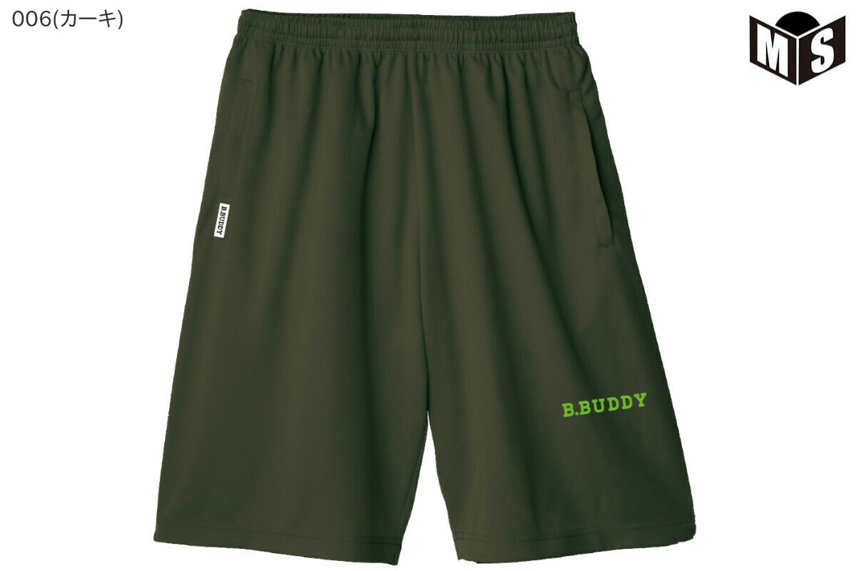 ��5��Ÿ���ۥӡ�.�Хǥ� B.BUDDY ROGO�ϡ��եѥ�ġ�HP21��