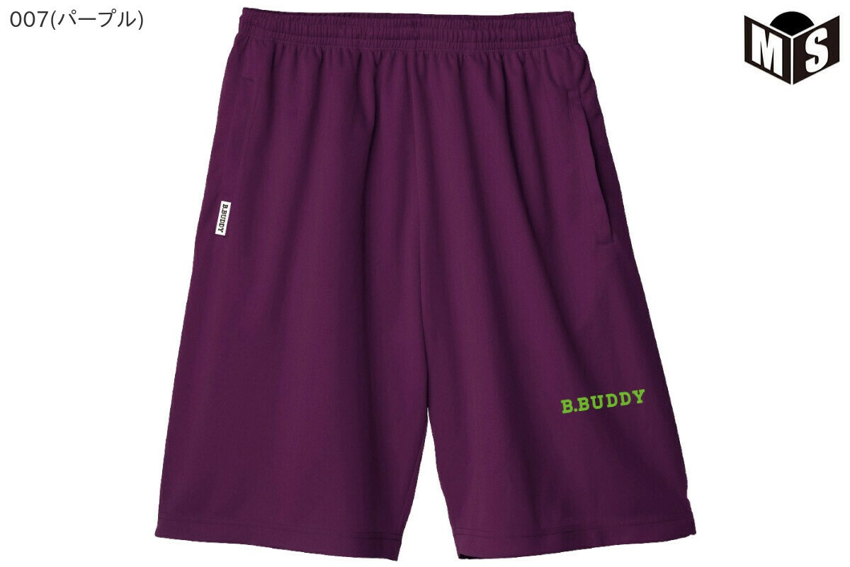 ��5��Ÿ���ۥӡ�.�Хǥ� B.BUDDY ROGO�ϡ��եѥ�ġ�HP21��