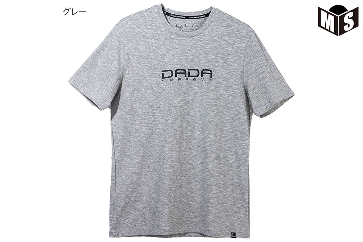 CHAIN LOGO T  DAM18Q002 Х t Ⱦµ 