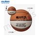 ��̾�����ǽ���ȥ졼�˥󥰥ܡ���6��� �Ť���660g ŷ����� ���ƥ� ��B6C9660��