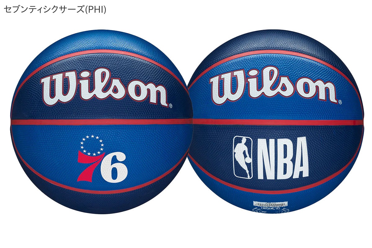 ͡ùԲĢ NBA TEAM TRIBUTE Хåȥܡ7 С 륽 WTB1300