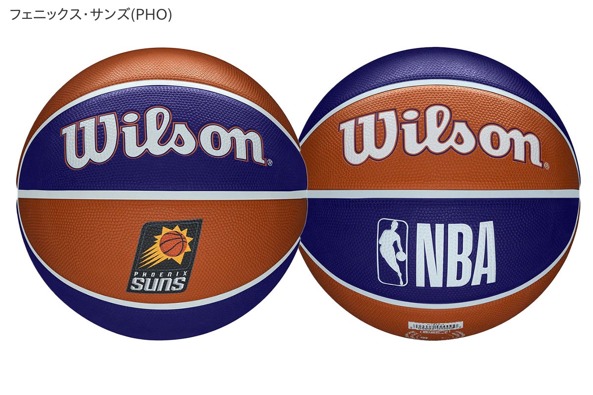 ͡ùԲĢ NBA TEAM TRIBUTE Хåȥܡ7 С 륽 WTB1300