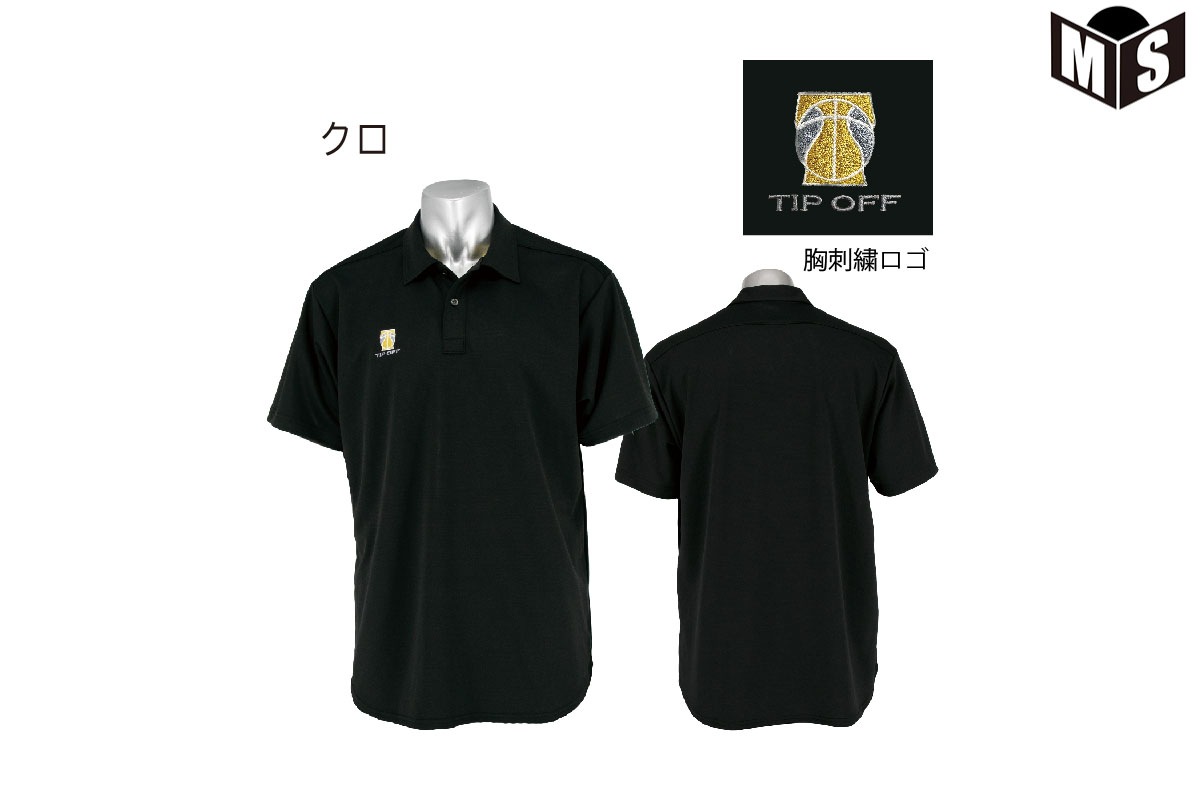 ݥ աץ HOOPSTAR TPS003