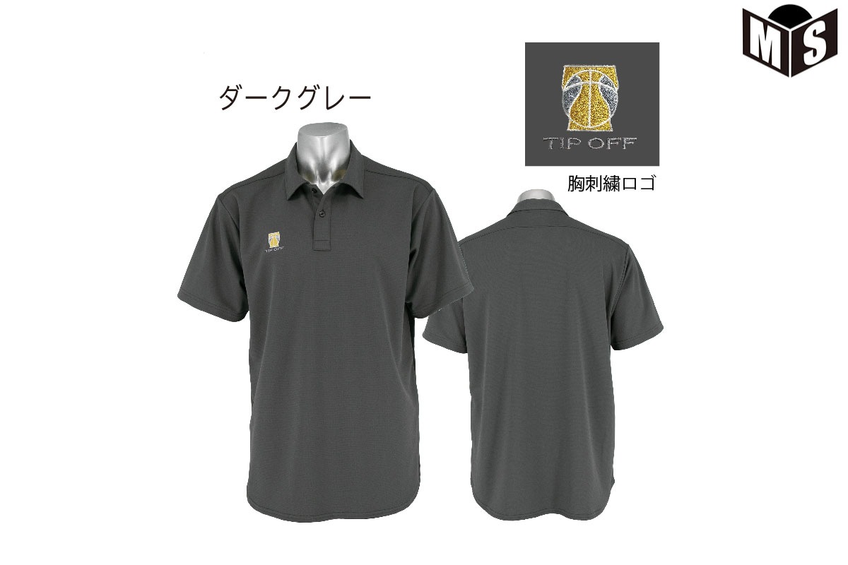 ݥ աץ HOOPSTAR TPS003