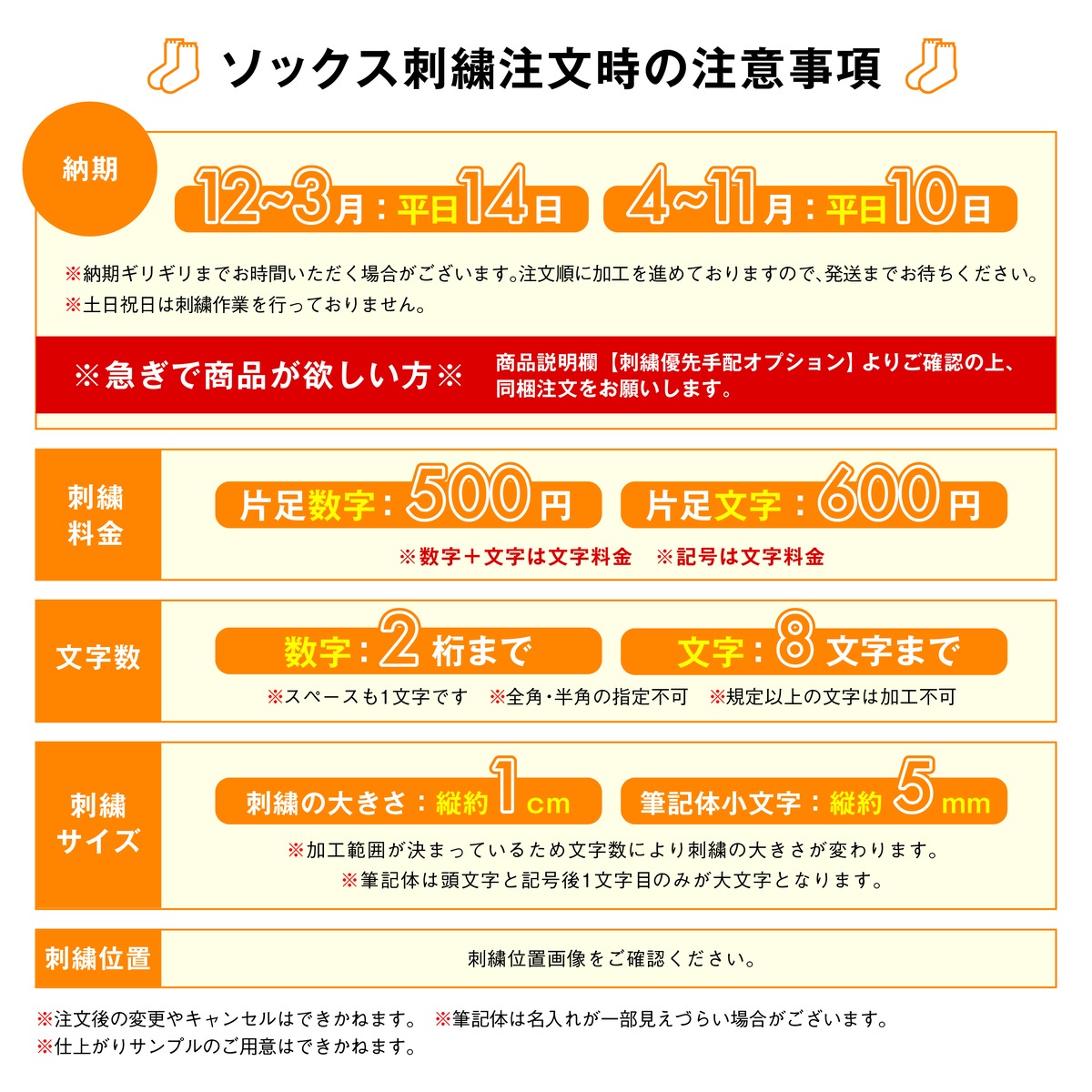 ���͡���ɽ���ǽ����8��Ÿ���ۡ�2­�����ǥ᡼��������̵����IN THE PAINT ���󥶥ڥ���� ���ꥫ�顼�ѥͥ륽�å�����ITP860MS��