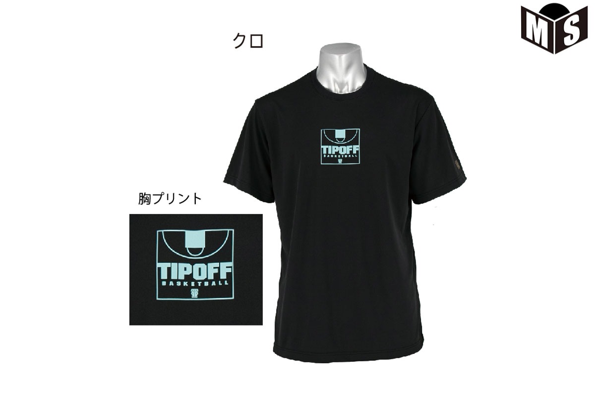 T աץ HOOPSTAR TT031