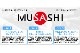 KUAN  8 إ륹ƥʥ󥹡ʥѥåס ॵ MUSASHI KUAN-00617 ץ 򹯿 ߥλ ڤʸΥ󥻥롦ʡԲġ
