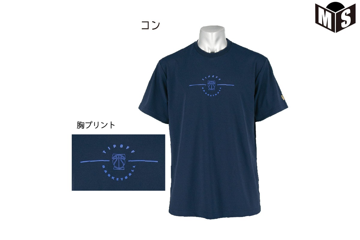 T����� �ա��ץ����� HOOPSTAR ��TT032��