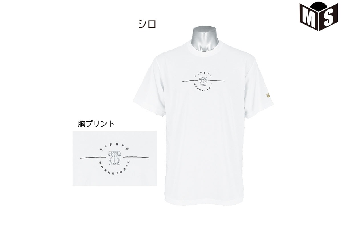 T����� �ա��ץ����� HOOPSTAR ��TT032��