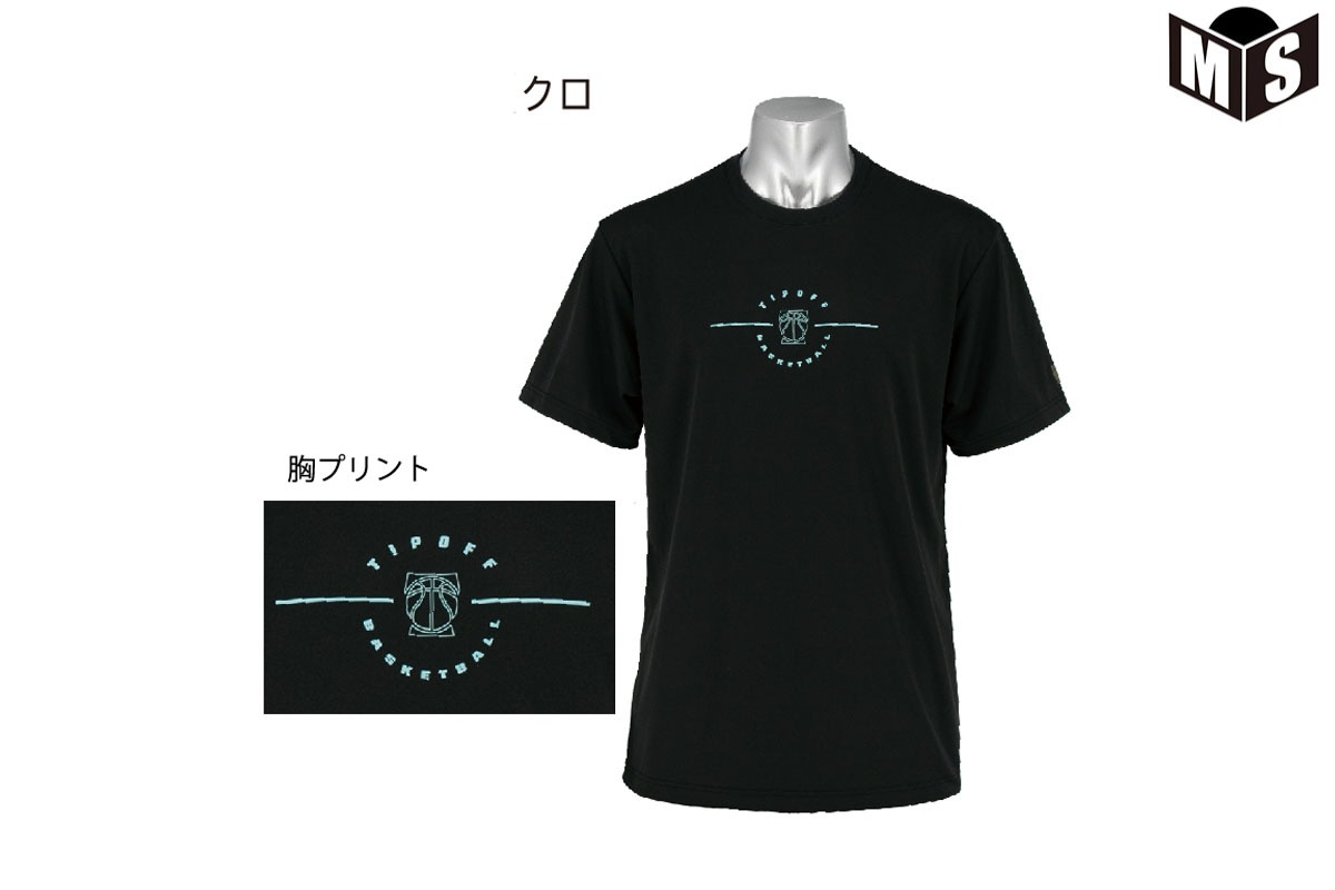 T����� �ա��ץ����� HOOPSTAR ��TT032��