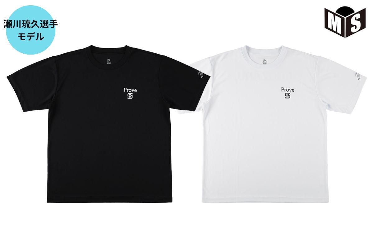 7月3日（金）午前10時発売開始／ Prove RSワンポイントロゴTシャツ