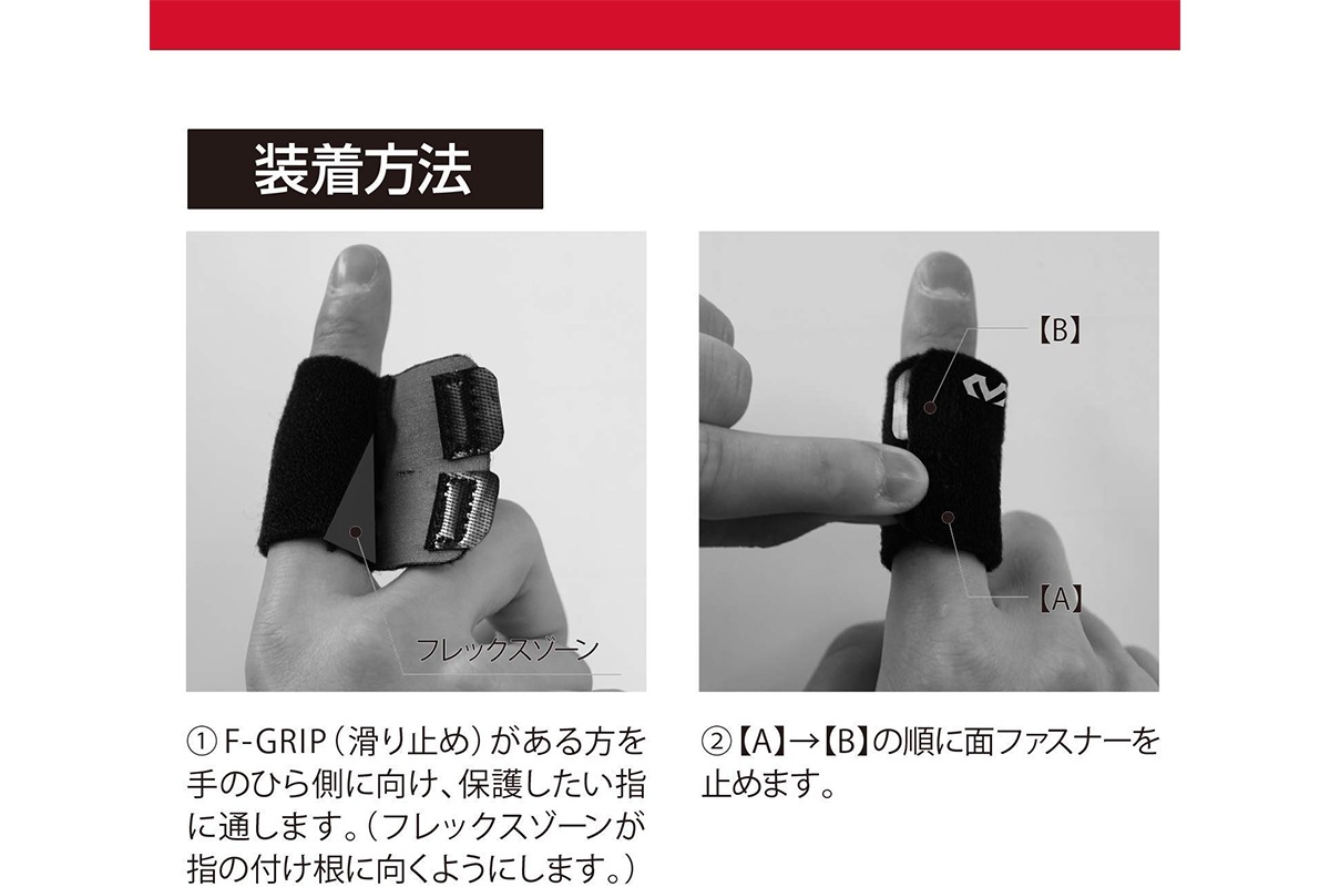 �ե��󥬡����ݡ��� �ޥ����ӥå� McDavid  ��M448��