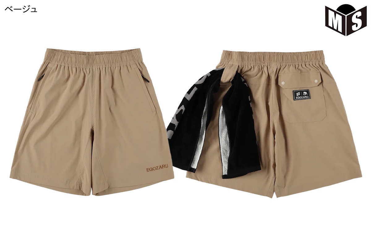 ユーティリティ アウトコートパンツ エゴザル 【EZSS25UHP016】 バスケ 短パン 移動着 監督 コーチ
