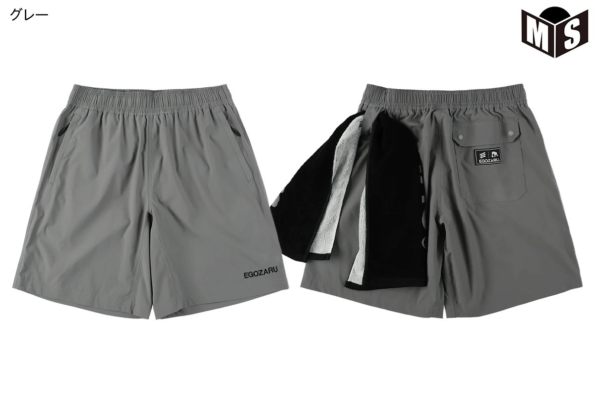 ユーティリティ アウトコートパンツ エゴザル 【EZSS25UHP016】 バスケ 短パン 移動着 監督 コーチ