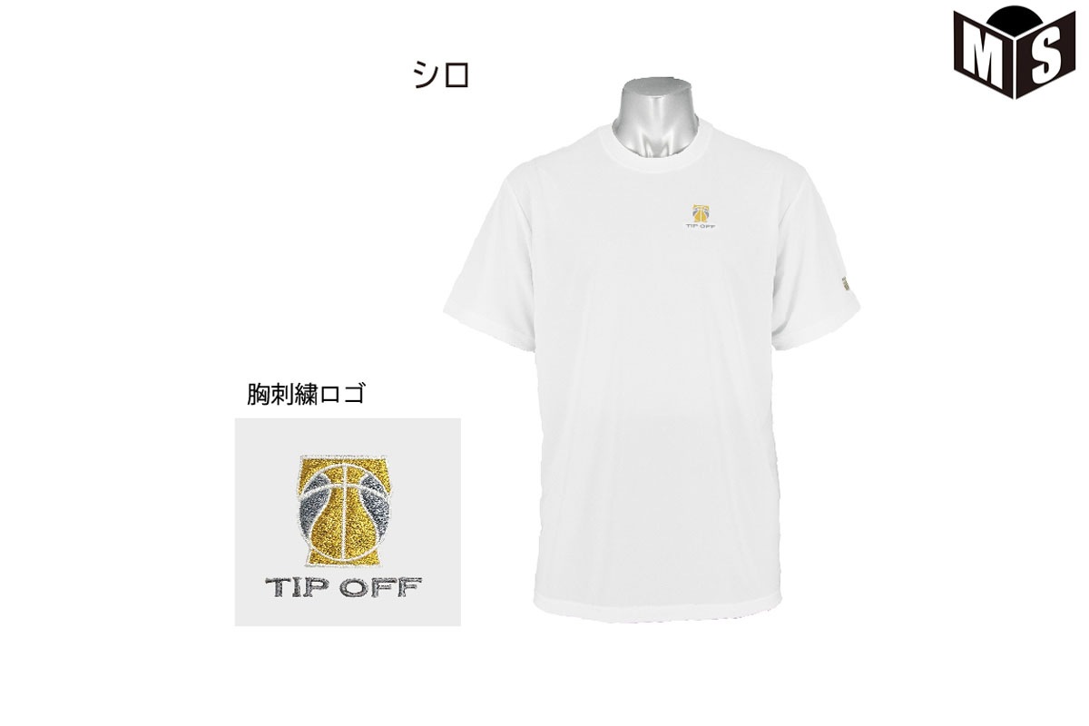 Tシャツ フープスター HOOPSTAR 【TTSS】