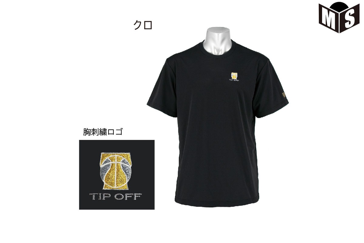 Tシャツ フープスター HOOPSTAR 【TTSS】