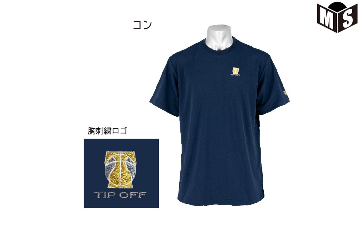 Tシャツ フープスター HOOPSTAR 【TTSS】
