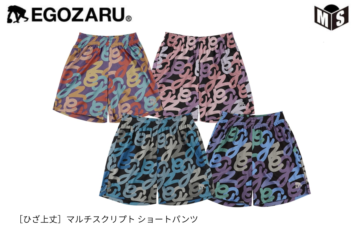 ひざ上丈］マルチスクリプト ショートパンツ エゴザル 【EZSS25UHP013