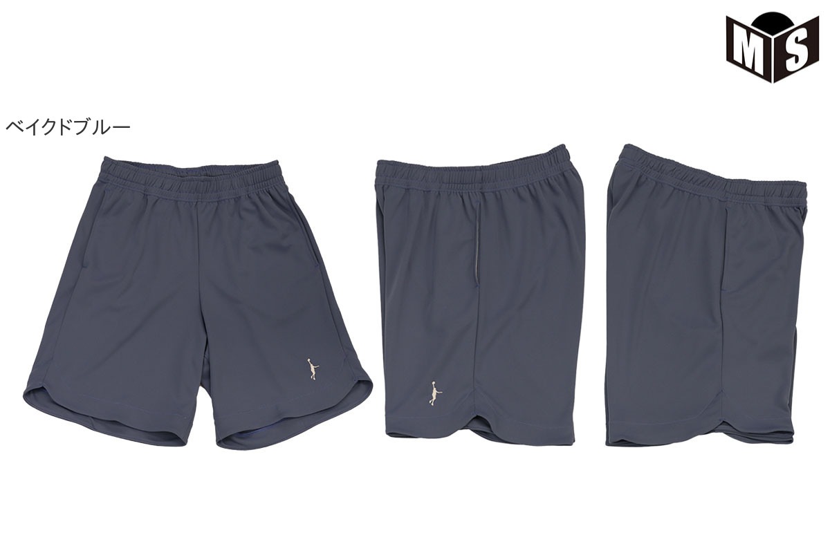 �ڥ֥�å��ե饤�ǡ��ۥ��硼�ġʥݥ��å��դ��� ���󥶥ڥ���� ��ITP24425�� �Х��� �ѥ�� �Х��ѥ�����ʸ��Բġۢ�11/25�ʹߤ�ȯ��