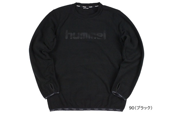4色展開 バスケットフリースロングtシャツ ブランドから探す Hummel ヒュンメル 公式 M Sports スポーツ用品のオンラインショップ