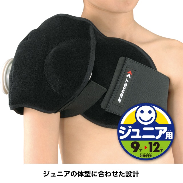 ˥ ѥݡɹΤ  ॹȡ377603