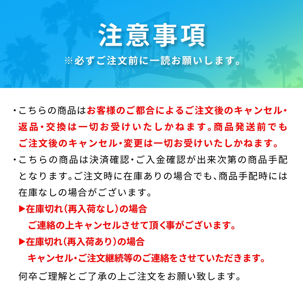 HUAN �ե��� 90������ �������ȥ���ȥ����� �ॵ�� MUSASHI ��HUAN-00082�� ���ץ���� �򹯿��� ���ߥλ� �ڤ���ʸ��Υ���󥻥롦���ʡ����Բġ�
