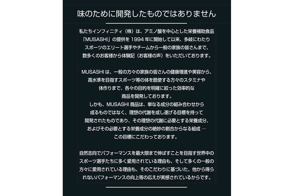 HUAN �ե��� 90������ �������ȥ���ȥ����� �ॵ�� MUSASHI ��HUAN-00082�� ���ץ���� �򹯿��� ���ߥλ� �ڤ���ʸ��Υ���󥻥롦���ʡ����Բġ�