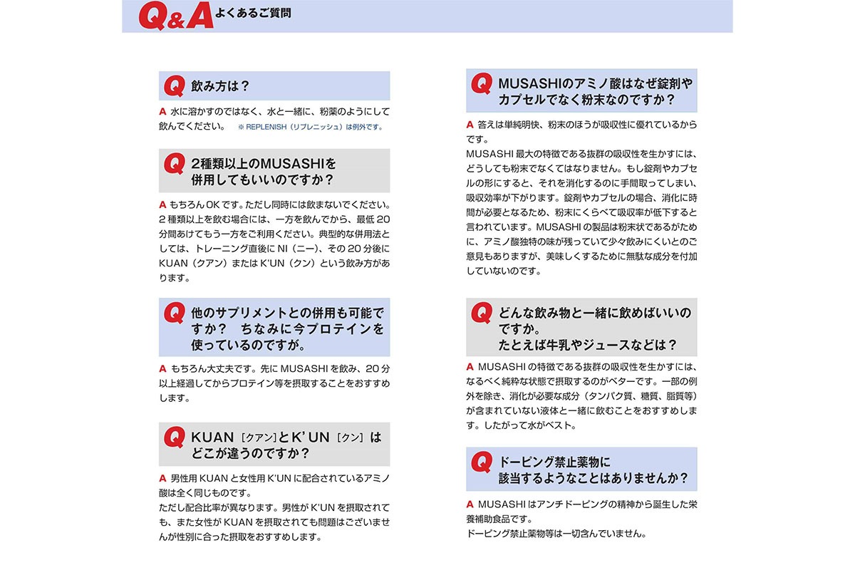 HUAN �ե��� 90������ �������ȥ���ȥ����� �ॵ�� MUSASHI ��HUAN-00082�� ���ץ���� �򹯿��� ���ߥλ� �ڤ���ʸ��Υ���󥻥롦���ʡ����Բġ�