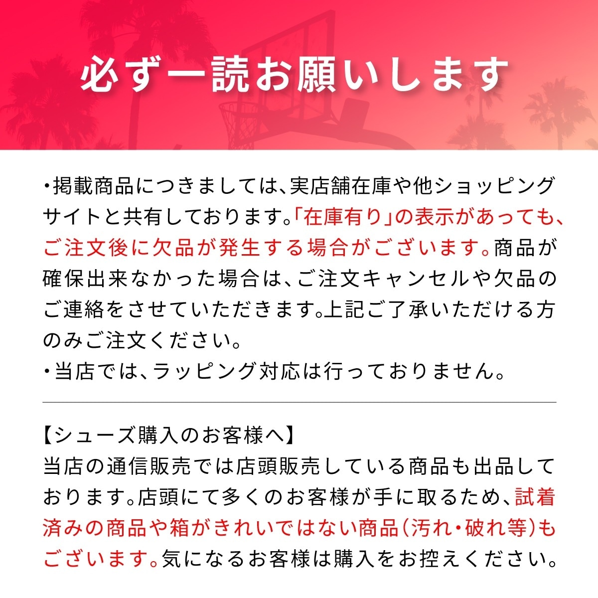 硼 󥶥ڥ ITP25318  ѥ Хѥ ûѥ