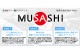 CHEN  45 ȯϥݡ ॵ MUSASHI CHEN-00549 ץ 򹯿 ߥλ ڤʸΥ󥻥롦ʡԲġ