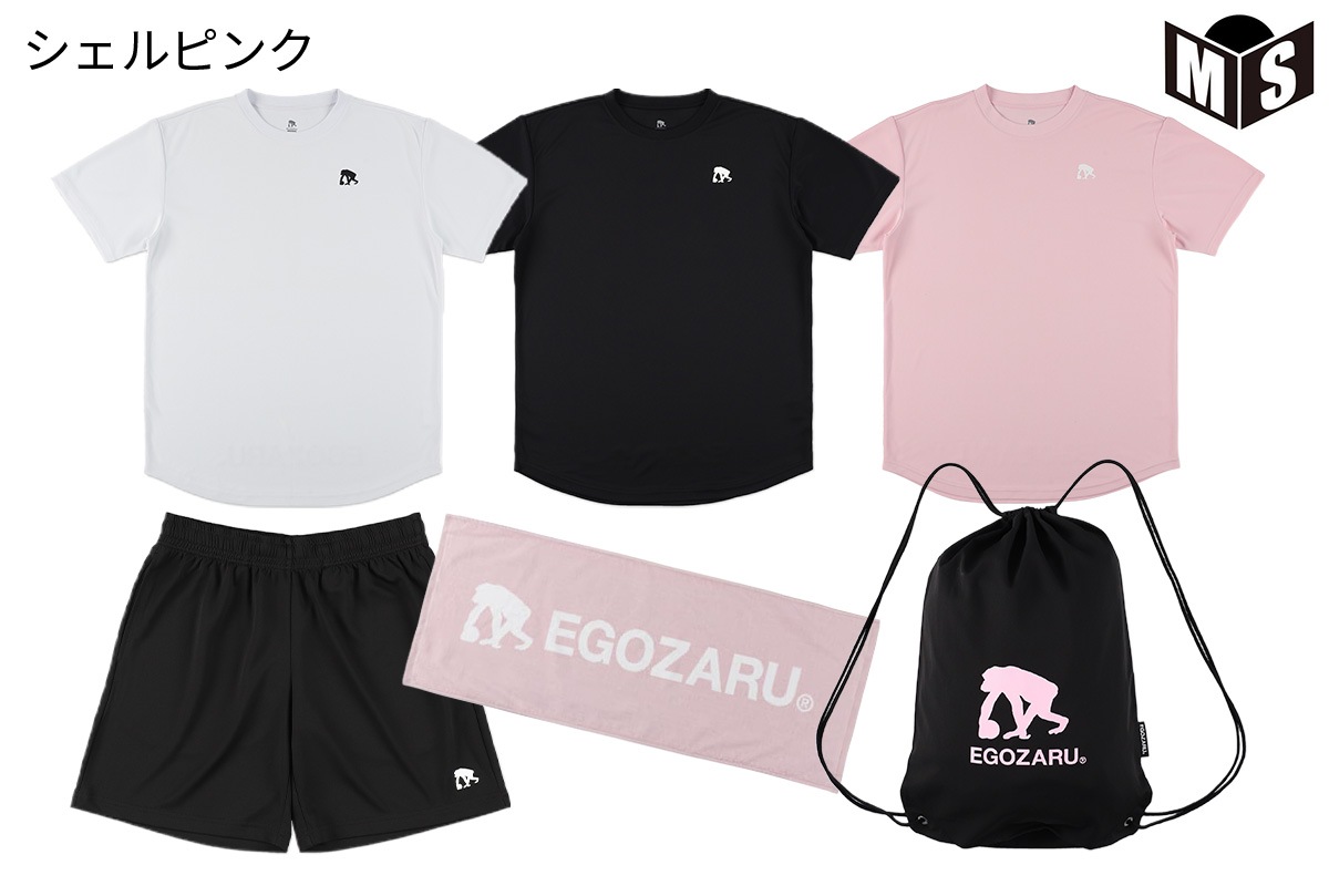 �ڥ������������ ���ޡ������ץѥå�2026 ������6��SET ��ɥѥå� �������� ��EZSS26UFB003�ۡ����ʡ����Բġ�