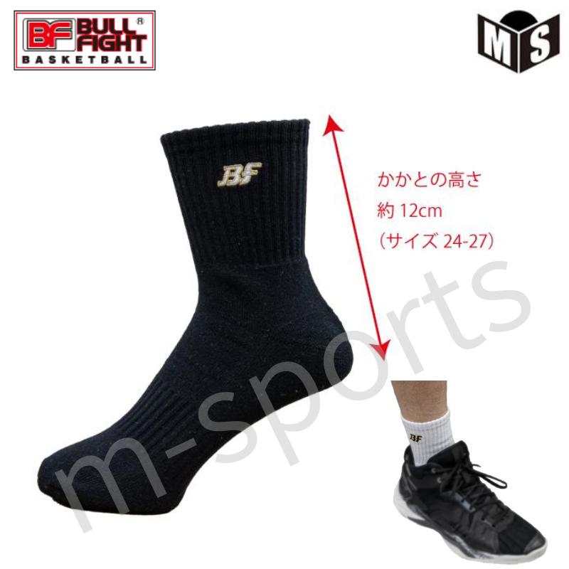��̾����Ģ� �֥롦�ե����� �֥륫�� ���硼�ȥ��å��� �Х��� ���å�����BOS-601��