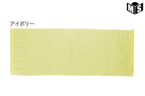 ���͡���ɽ���ǽ�� ���㥬���ɥ����� ���󥶥ڥ���� ��ITP25330�� �Х��� ��ǰ ´�� ´�� ´�� ����