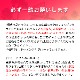ۥ磻ȥץ饹 38mm Ĺ13.7m 8 ơԥ  󿭽 ­  DMedica M00000000092