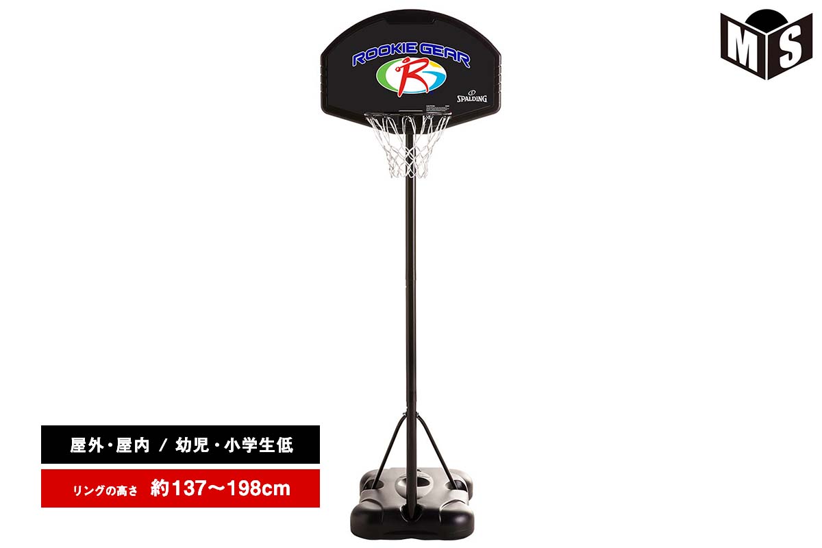 ݥǥ SPALDING Хåȥ 32 桼ƥ   Ļ ǯ5A1003CNۢŹ