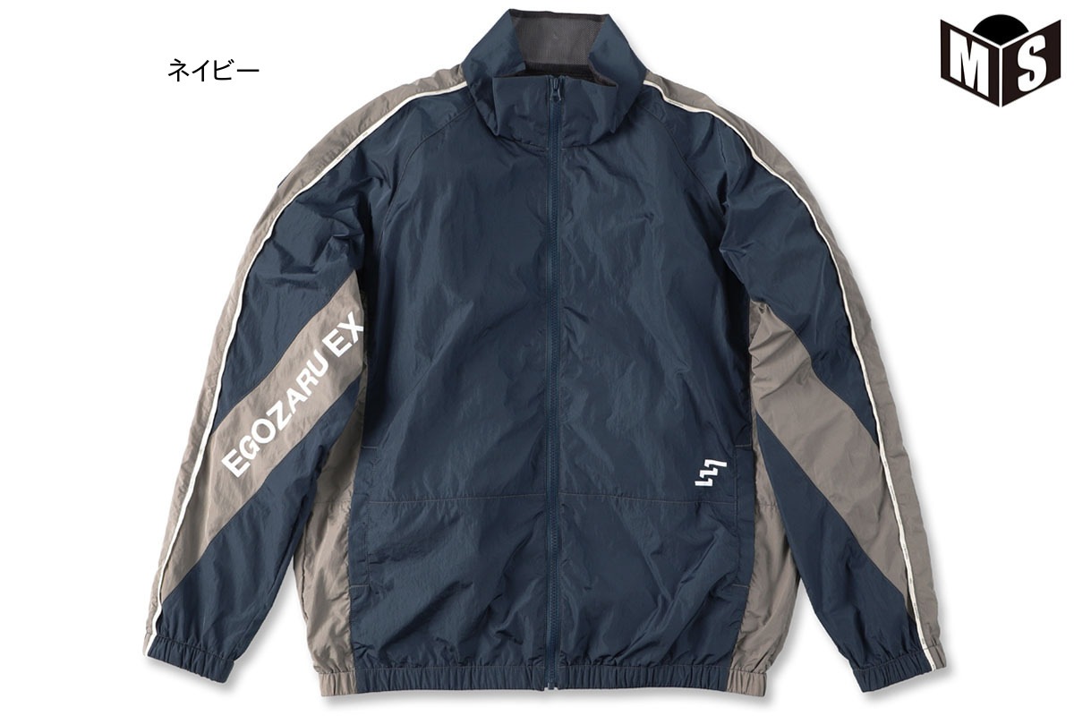 新品 エゴザル EGOZARU パーカー＆パンツ上下セット ウインド