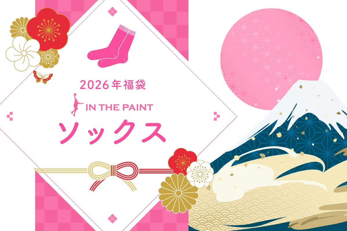 m-sports福袋】 インザペイント ソックス4足入り福袋2026 【SOCKS