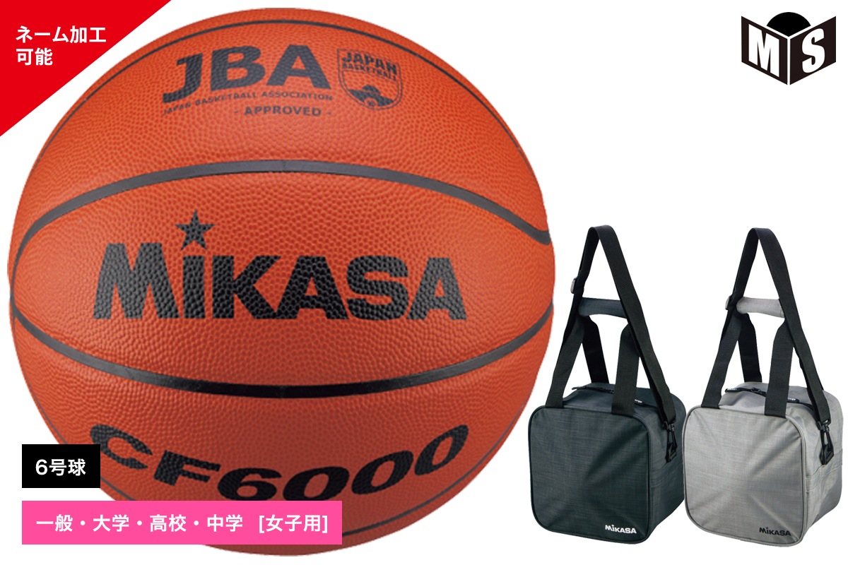 �ߥ��� �Х����åȥܡ���6��� 1������ܡ���Хå����å� ����� ŷ�����  ��CF6000-AC-BGL10��