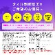 ���͡���ɽ���ǽ��  �ۥ顼���� ���ݡ��ĥե����������� �������� ��EZFW25UTW011�� �Х��� ��ǰ ���� ´�� ´�� £��ʪ