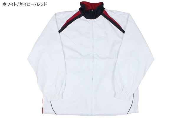 ◆刺繍対応◆ ウォームアップ ジャケット ボールライン 【BLA-002】 バスケ 長袖 ブレーカー