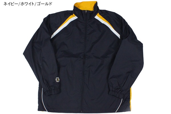◆刺繍対応◆ ウォームアップ ジャケット ボールライン 【BLA-002】 バスケ 長袖 ブレーカー