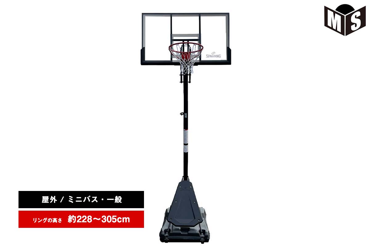 ���ݥ�ǥ��� SPALDING �Х����åȥ����� 54������������TF�ݡ����֥� ���� �ߥ˥Х� ���̡�6A1746CN�ۢ���������Ź��