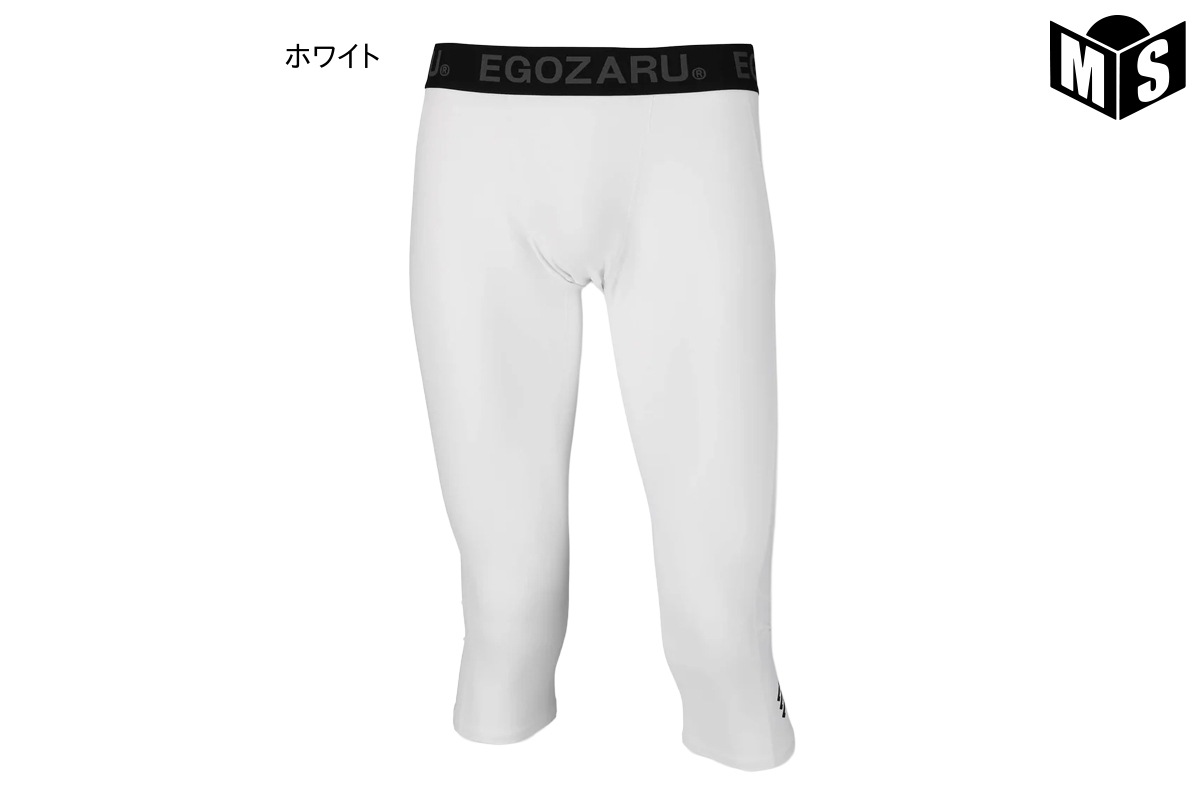 EZ���ݡ��ȥ���ʡ�3/4 ��󥰥������� �������� ��EZAL99UUW006�� �Х��� ����ʡ� �ѥ�� �����ʡ����Բġ�