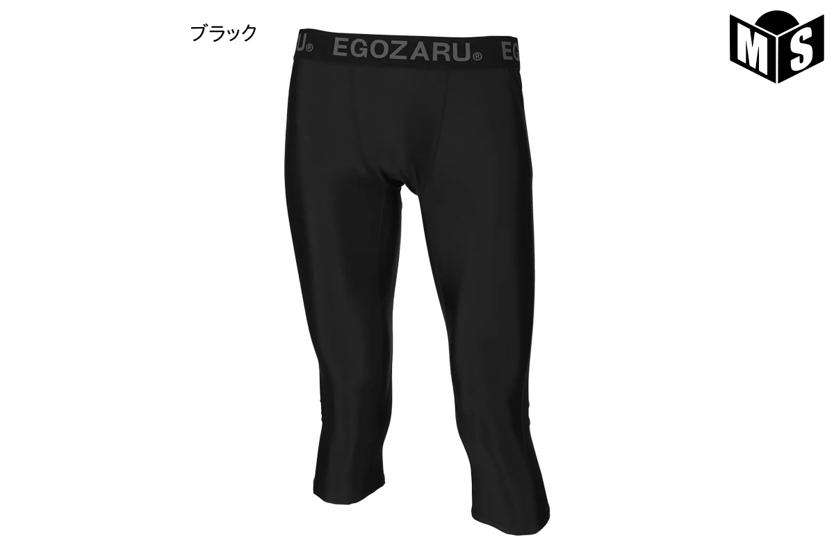 EZ���ݡ��ȥ���ʡ�3/4 ��󥰥������� �������� ��EZAL99UUW006�� �Х��� ����ʡ� �ѥ�� �����ʡ����Բġ�