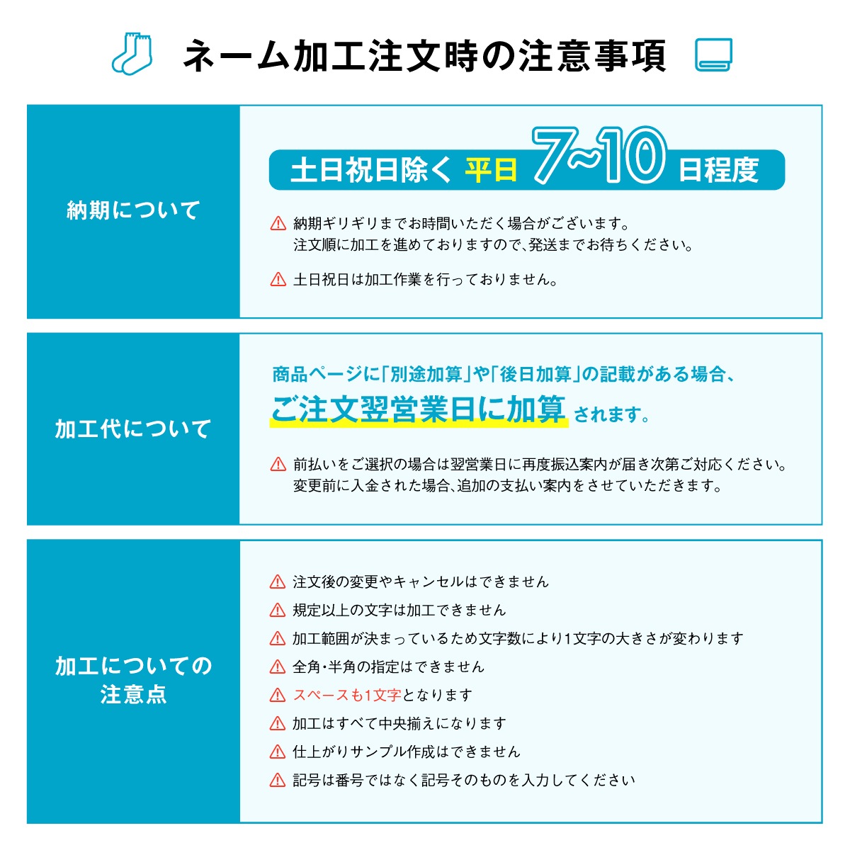 �����͡�����̵��������̵���� �Х����åȥܡ���7��� ��ݸ�ǧ�� ����� ŷ����� ���ƥ� ��B7G5000��