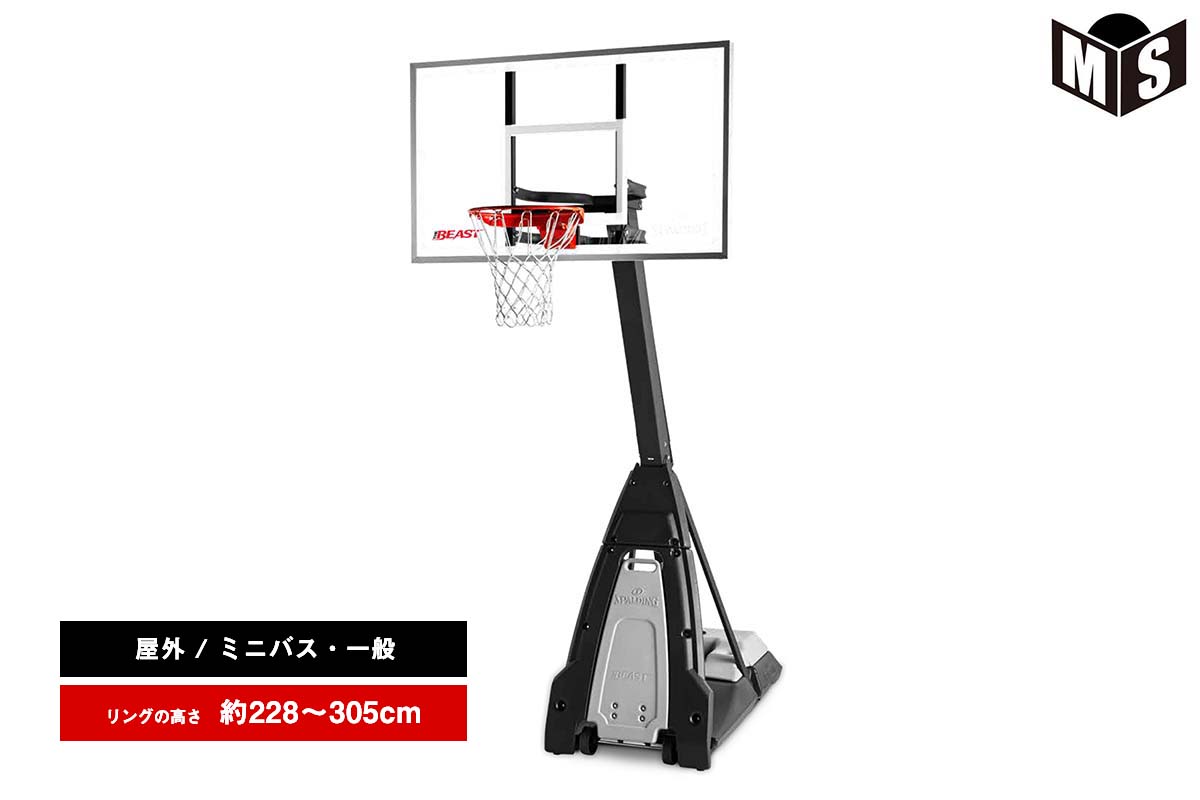 ݥǥ SPALDING Хåȥ 60ӡ   ߥ˥Х ̡7B1560CNۢŹ