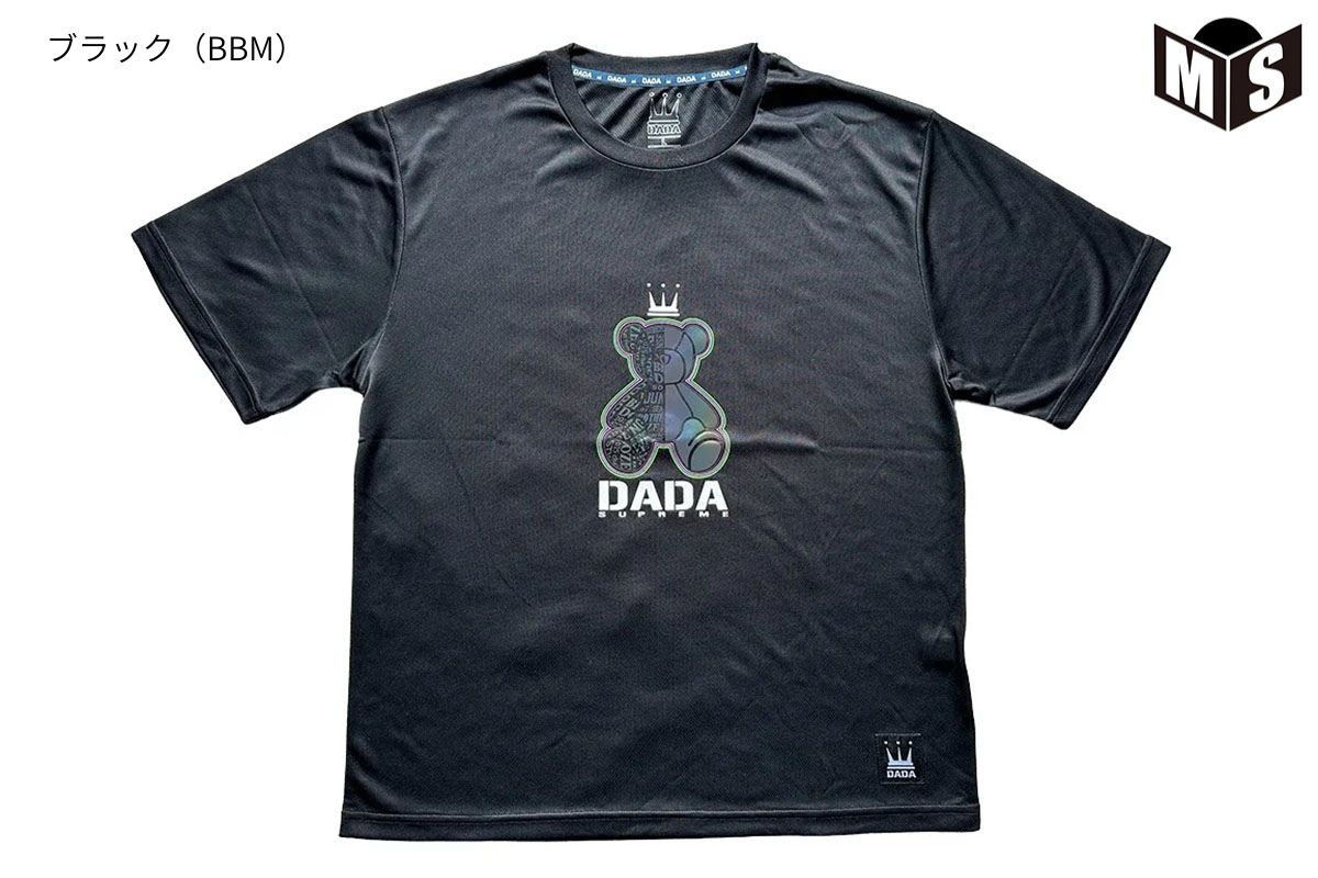 REFLECT BEAR T����� ���� ��DAL26S004�� �Х��� t����� Ⱦµ