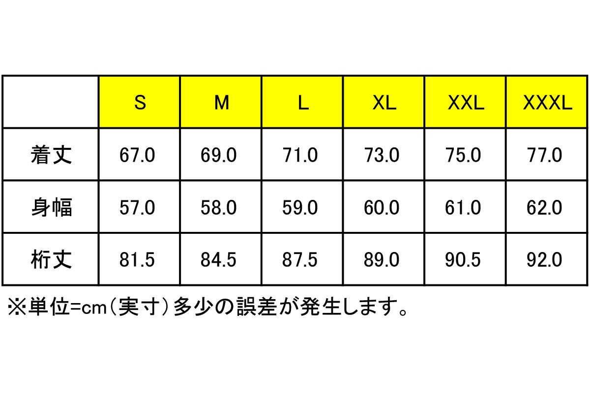 ��2��Ÿ���ۥ������� EGOZARU 3LAYER�ޥ���ƥ�ա��ǥ���EZJK-F2105�ۢ����åȥ��åײ�ǽ